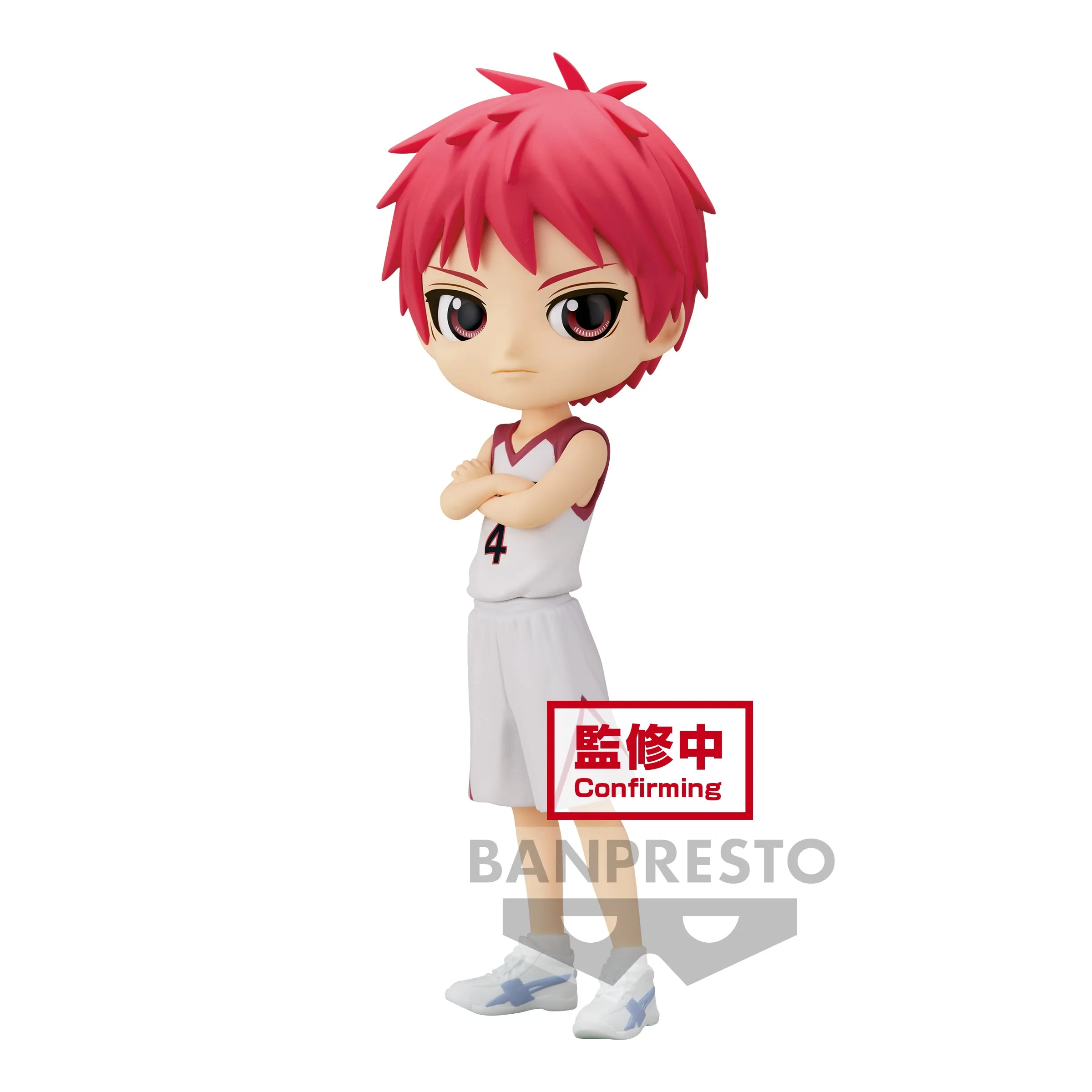 Banpresto Kuroko's Basketball Q posket - Seijuro Akashi (Version B)