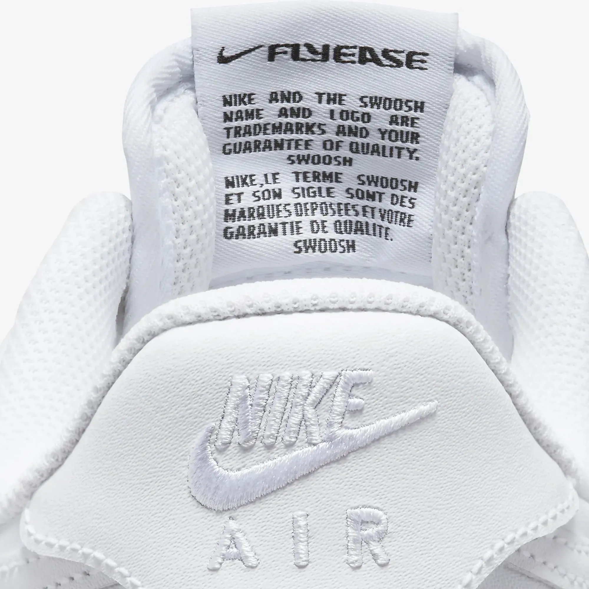 Nike | AIR FORCE 1 '07 FLY EASE { WHITE/WHITE/WHITE