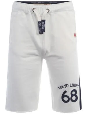 Tokyo Laundry Tate ivory jogging shorts