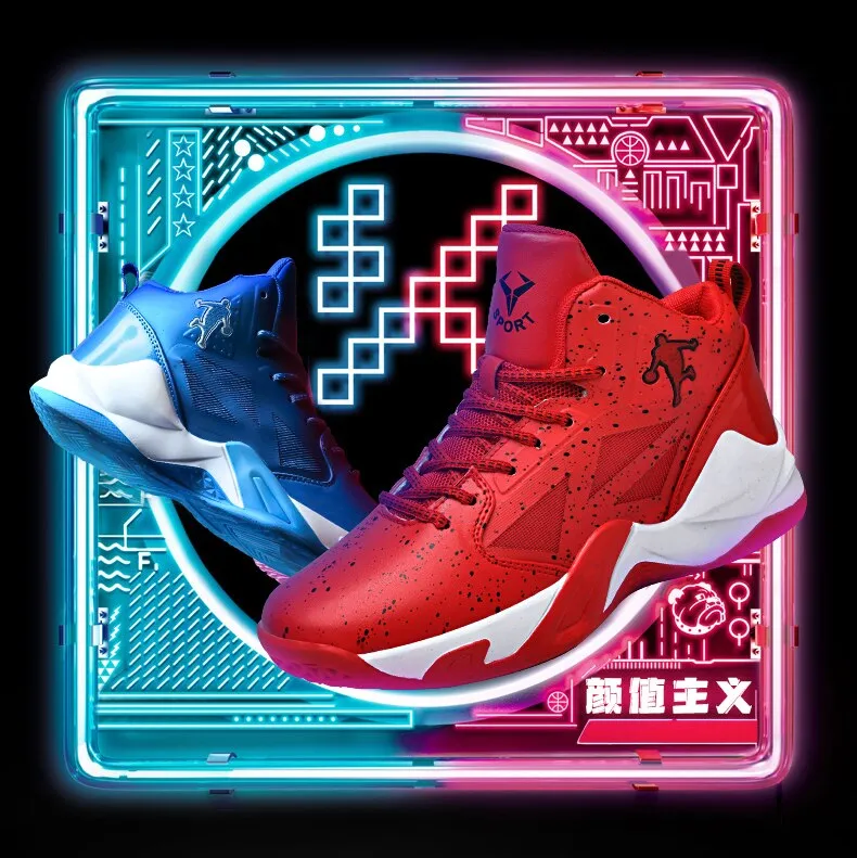 Unisex Men's Women's Athletic Sneakers Street Trainer Sports Outdoor Classic Basketball Shoes Plus Size
